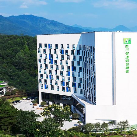 Holiday Inn Express Luanchuan By Ihg Exteriér fotografie