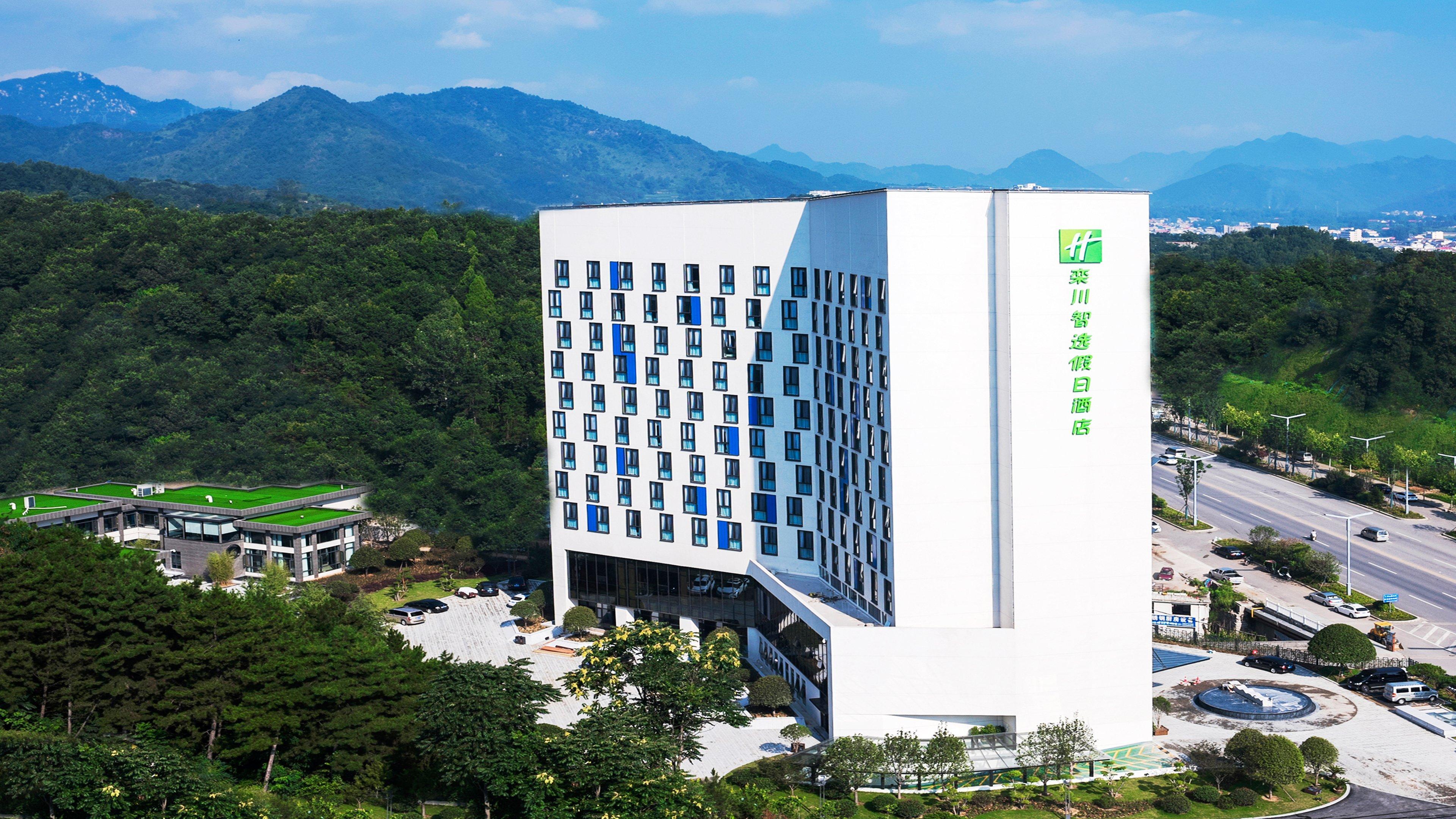 Holiday Inn Express Luanchuan By Ihg Exteriér fotografie