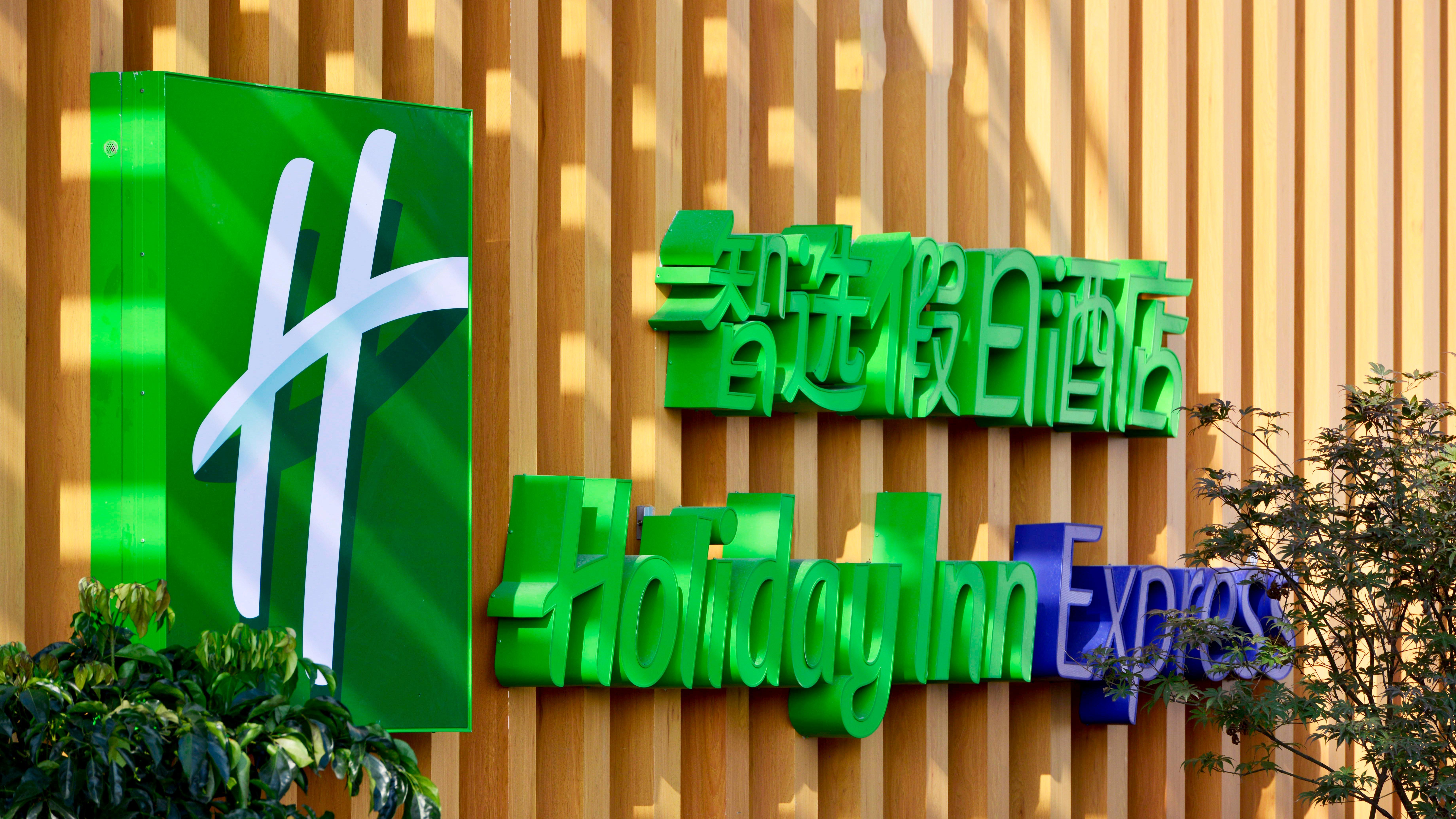 Holiday Inn Express Luanchuan By Ihg Exteriér fotografie