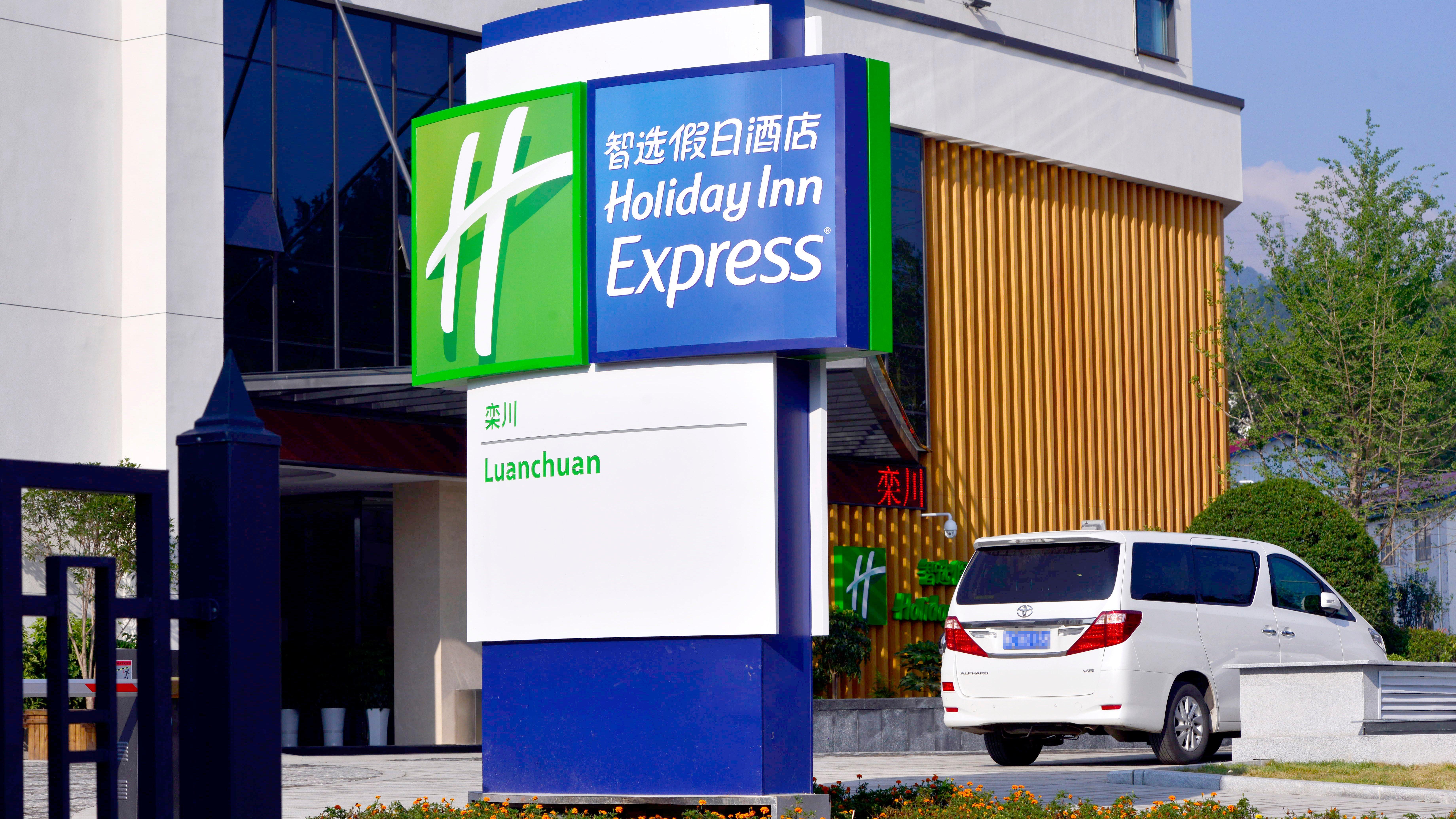 Holiday Inn Express Luanchuan By Ihg Exteriér fotografie