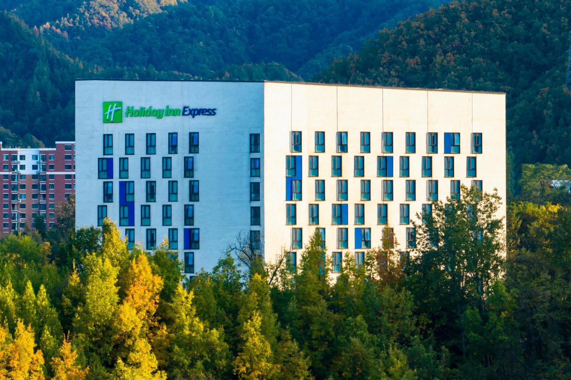 Holiday Inn Express Luanchuan By Ihg Exteriér fotografie